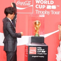 『コカ・コーラ FIFA ワールドカップ トロフィーツアー』