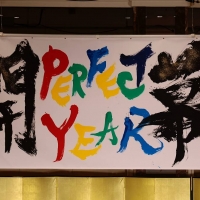 『LDH PERFECT YEAR 2026 開幕記念会見』