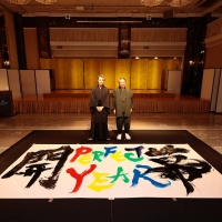 『LDH PERFECT YEAR 2026 開幕記念会見』