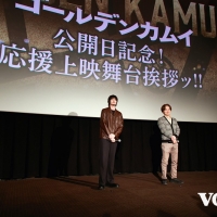 「ゴールデンカムイ」公開日記念！応援上映舞台挨拶ッ!!