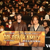 「ゴールデンカムイ」公開日記念！応援上映舞台挨拶ッ!!
