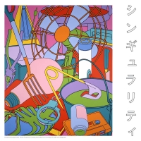 Vaundy「テート美術館」公式テーマソングを書き下ろし