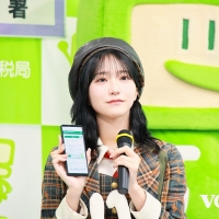 ＝LOVE大谷映美里＆野口衣織『スマホを使ったe-Tax体験』