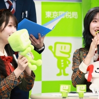 ＝LOVE大谷映美里＆野口衣織『スマホを使ったe-Tax体験』