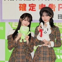 ＝LOVE大谷映美里＆野口衣織『スマホを使ったe-Tax体験』