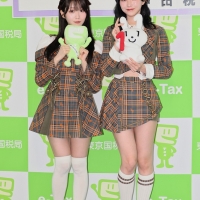 ＝LOVE大谷映美里＆野口衣織『スマホを使ったe-Tax体験』