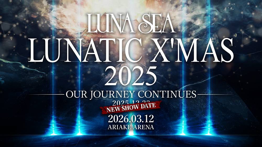 LUNA SEA「LUNATIC X’MAS」振替公演が決定　SUGIZO「心身共に3月の完全復活を目指す所存です」