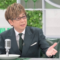 ビストロボイス