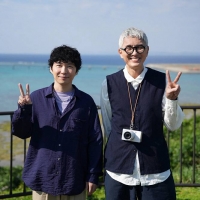 「星野源と松重豊のおともだち」沖縄編