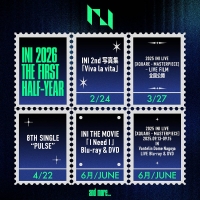 INI、8TH SINGLE「PULSE」発売決定