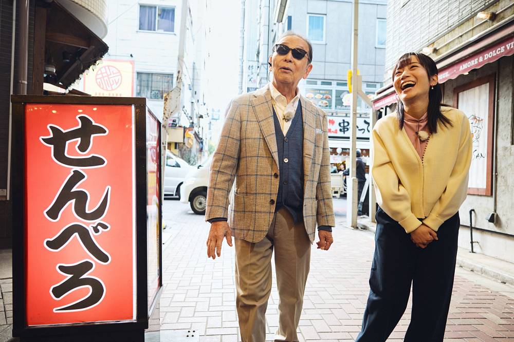 タモリ、“せんべろの町”東京・赤羽へ「想像以上でした」