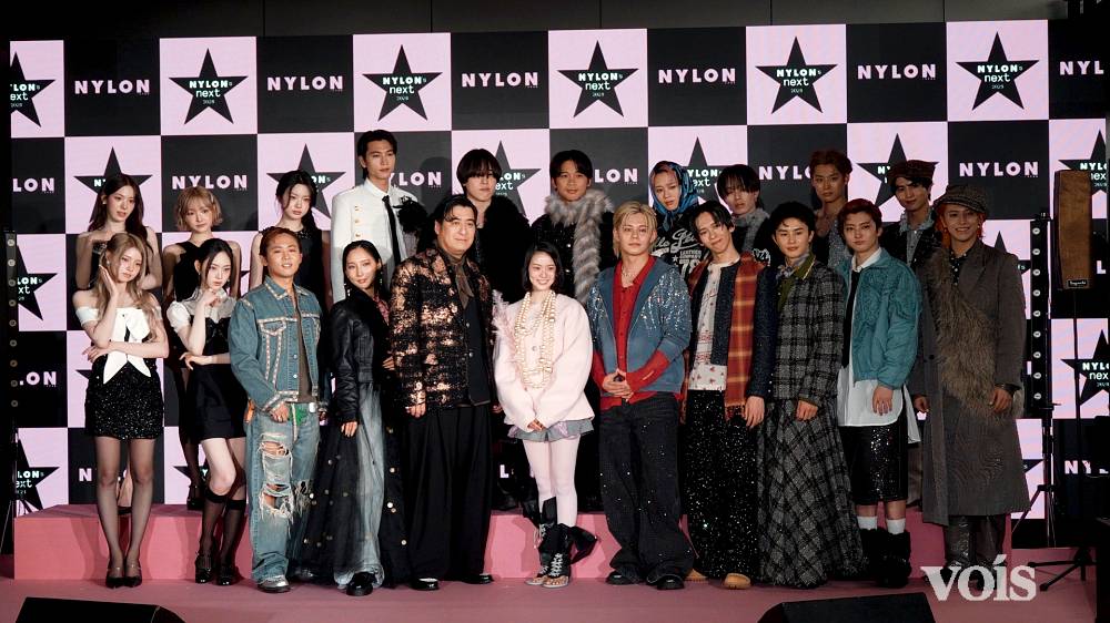 超特急＆庄司浩平＆志田こはく＆KiiiKiiiら「NYLONʼS NEXT 2026 AWARDS」受賞