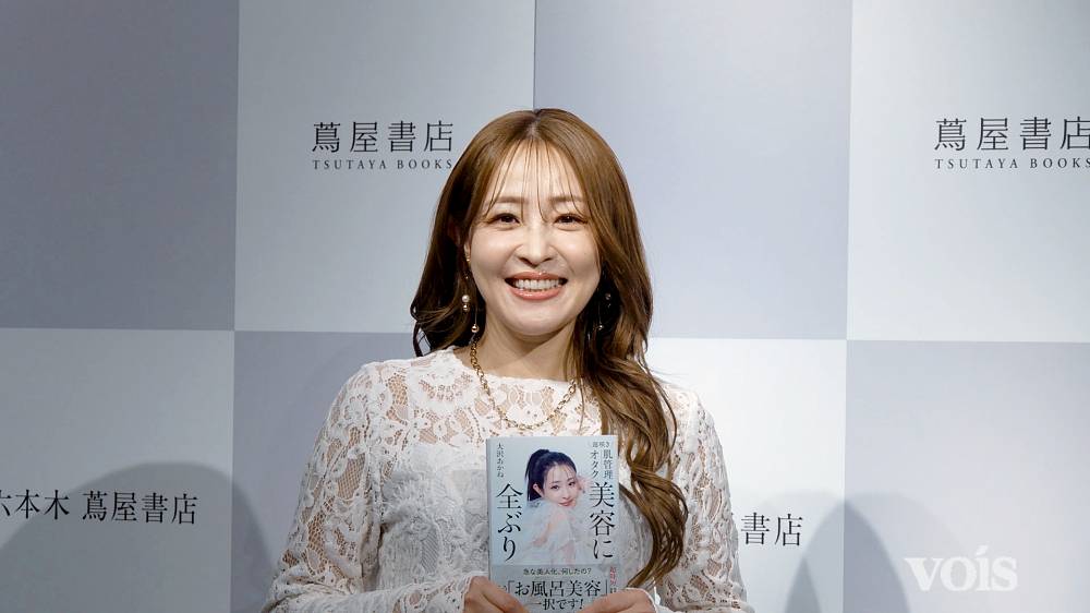 40歳の大沢あかね、急な「美人化」に驚き　整形疑惑浮上も反論「天然でやらせてもらってます」