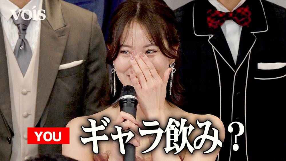 元AKB48宮崎美穂、永尾まりやのモテぶりを暴露