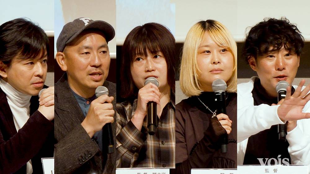 映画制作と生成AI、共存か脅威か　藤井道人監督＆山田兼司Pらが語り合う