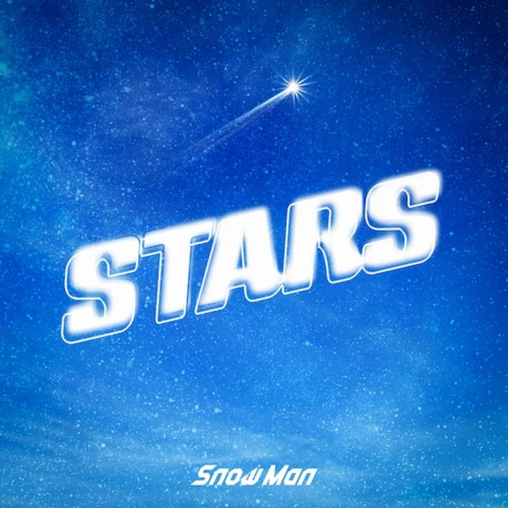 Snow Man、エネルギッシュで希望に満ちた新曲「STARS」配信開始