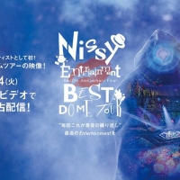 Nissy「“Re:10th Anniversary Final” BEST DOME TOUR」ライブ＆ドキュメンタリー映像化決定