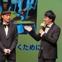 「みんなが選ぶ‼電子コミック大賞 2026」授賞式