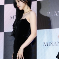 MISAMO 1st Listening Party 『PLAY』
