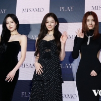 MISAMO 1st Listening Party 『PLAY』