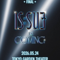 IS:SUE、メンバーRIN活動再開を正式発表