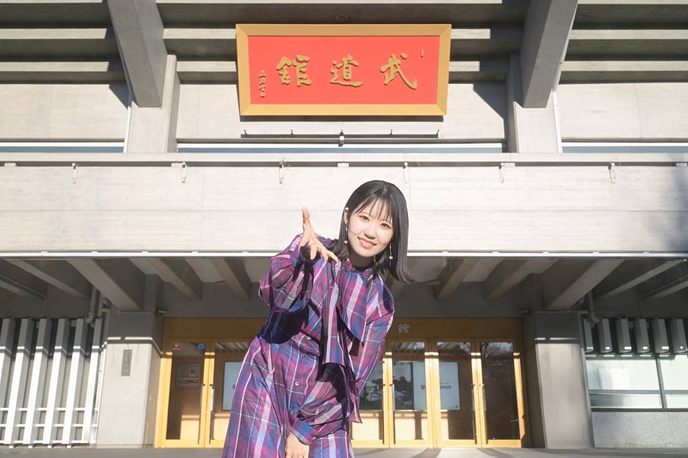 東山奈央、歌手活動10周年を節目に音楽活動休止を発表　日本武道館でファイナルライブ開催