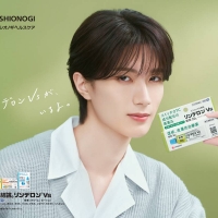「リンデロン Vs」シリーズ新Web CM「ほっとけないよ」篇