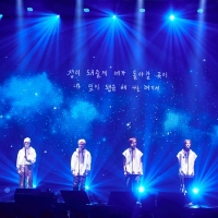 「82MAJOR CONCERT ＜BEBEOM : BE THE TIGER＞ in JAPAN」