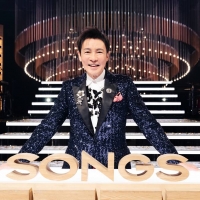「SONGS 郷ひろみ ～70歳の決意 紅白舞台裏 SP～」 放送予定