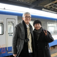「星野源と松重豊のおともだち」