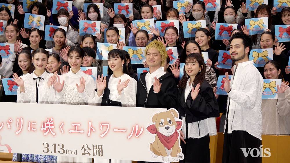 當真あみ＆嵐莉菜、女子大生の悩みに真摯に回答　緑黄色社会は主題歌を生披露