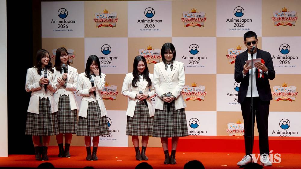 櫻坂46森田ひかる「ケツバトラー」受賞スピーチで笑い止まらず、プレゼンター務める