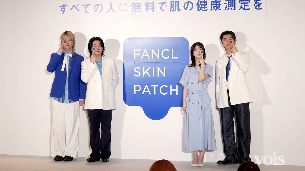 Mrs. GREEN APPLE＆浜辺美波、「FANCL SKIN PATCH」イメキャラに就任　驚きの肌ツヤ