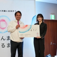 山本彩、うるま市で感動体験「非常に有意義な時間でした」