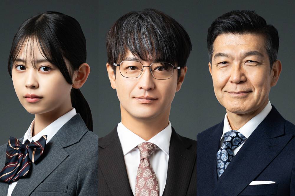 篠原涼子主演ドラマ「パンチドランク・ウーマン」日下家に沁み込んだ闇を竹財輝之助、梶原叶渚、大澄賢也が熱演