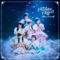 Straight Angeli、メンバーが演技に挑戦　新曲「魔法のアンブレラ」MV公開