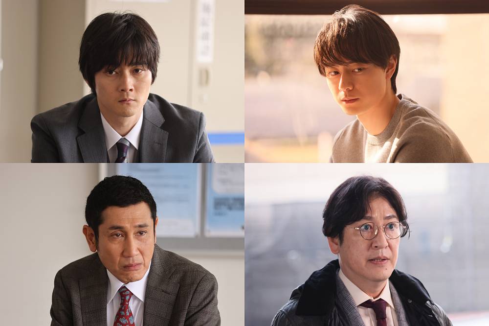 栁俊太郎・作間龍斗、渋川清彦、田中直樹が出演　ドラマ「月夜行路」追加キャスト発表