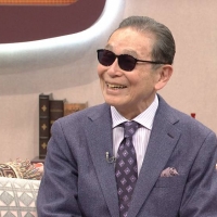 「知的探求フロンティア タモリ・山中伸弥の！？（びっくりはてな）」