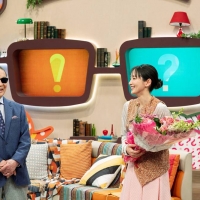 「知的探求フロンティア タモリ・山中伸弥の！？（びっくりはてな）」