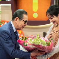 「知的探求フロンティア タモリ・山中伸弥の！？（びっくりはてな）」