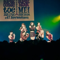「KAELA presents the joint gig “SUPER STARs”」