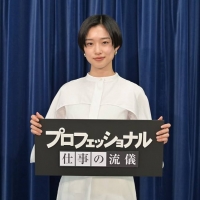 河合優実「プロフェッショナル仕事の流儀」新ナレーターに就任