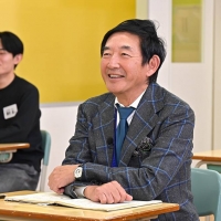 『学校では教えてくれない“夢とお金”の熱血授業』