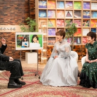 「SONGS 岩崎宏美 大竹しのぶ」