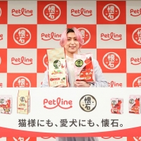 ペットライン「懐石」新CM＆アンバサダー継続発表会