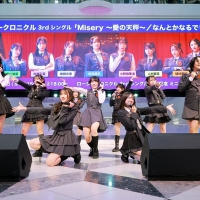 ロージークロニクル、3rdシングル発売記念ミニライブ＆お見送り会イベント
