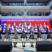ロージークロニクル、3rdシングル発売記念ミニライブ＆お見送り会イベント