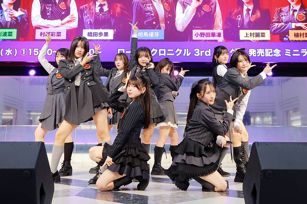 ロージークロニクル、池袋でリリイベ開催「今までとは違う自分たちを」成長を誓う