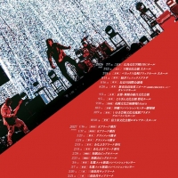 SUPER BEAVER、全国ホール＆アリーナツアー開催決定
