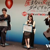 『DINKsのトツキトオカ 「産まない女」はダメですか？』記者会見